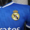 2026 Real Madrid Style Away Soccer Jersey - Elite Royal Blue & White Football Shirt - Unbranded High-Performance Teamwear