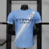 Wholesale Manchester City Style Soccer Jersey 2026 Elite Sky Blue Cityzens